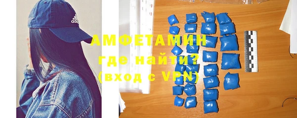 mdpv Балабаново
