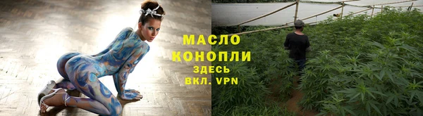 mdpv Балабаново