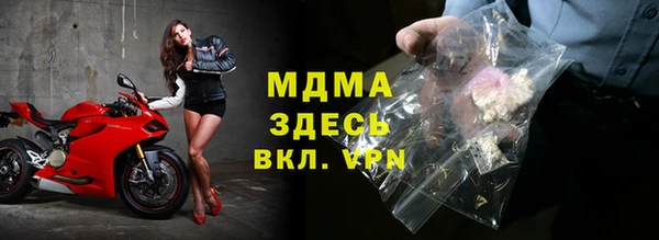mdpv Балабаново