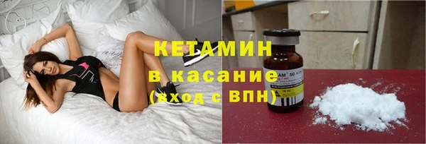 бутират Баксан