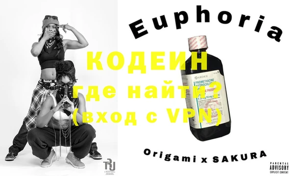 mdpv Балабаново