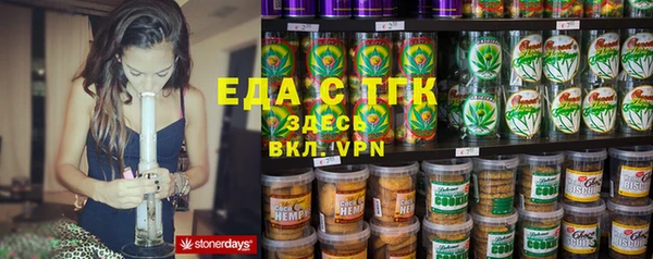 дживик Белоозёрский