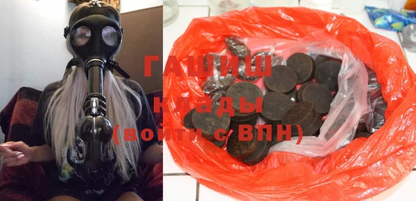 дживик Белоозёрский