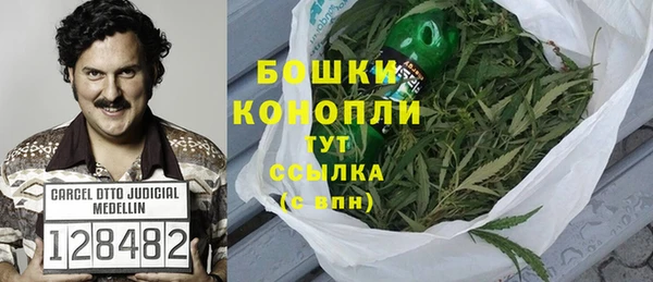 mdpv Балабаново