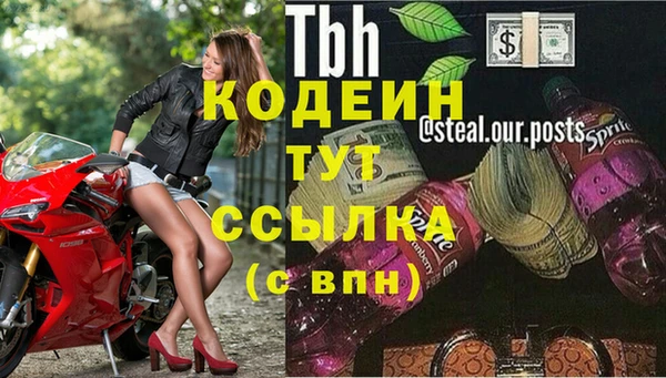 jwh Беломорск