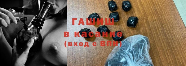 бутират Баксан