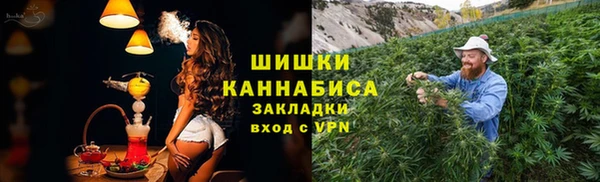 mdpv Балабаново