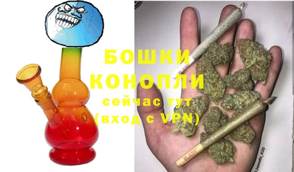 mdpv Балабаново