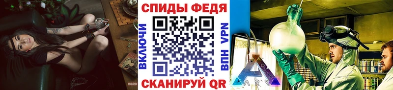 kraken вход  Озёрск  Первитин витя  наркотики 